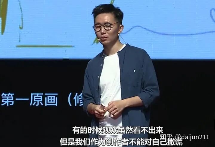 谈谈特斯拉的技术优势的图35