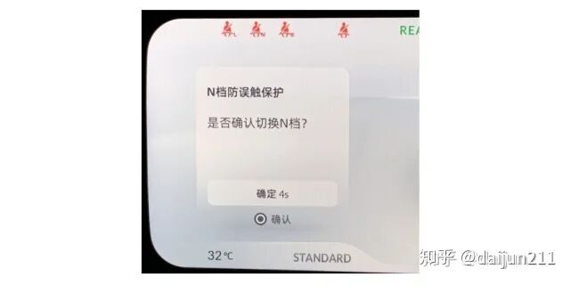 谈谈特斯拉的技术优势的图33