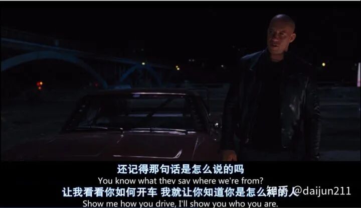 谈谈特斯拉的技术优势的图61