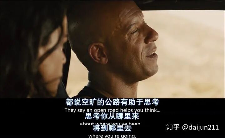 谈谈特斯拉的技术优势的图62