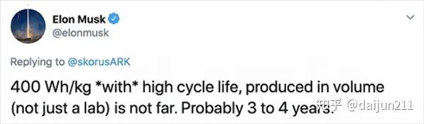 谈谈特斯拉的技术优势的图7