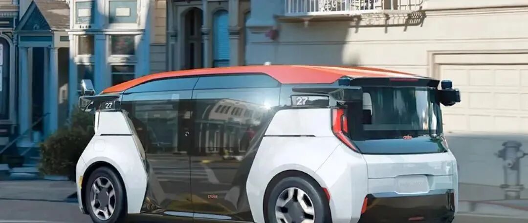 自动驾驶系统中视觉感知模块的安全测试的图30