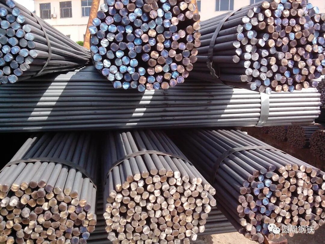 圆钢知识！
