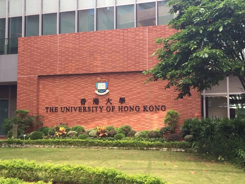 2024高考生香港澳门申请指南