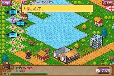 盤點最早電腦廳的局域網遊戲 玩過的都當爸爸了 生活 第4張