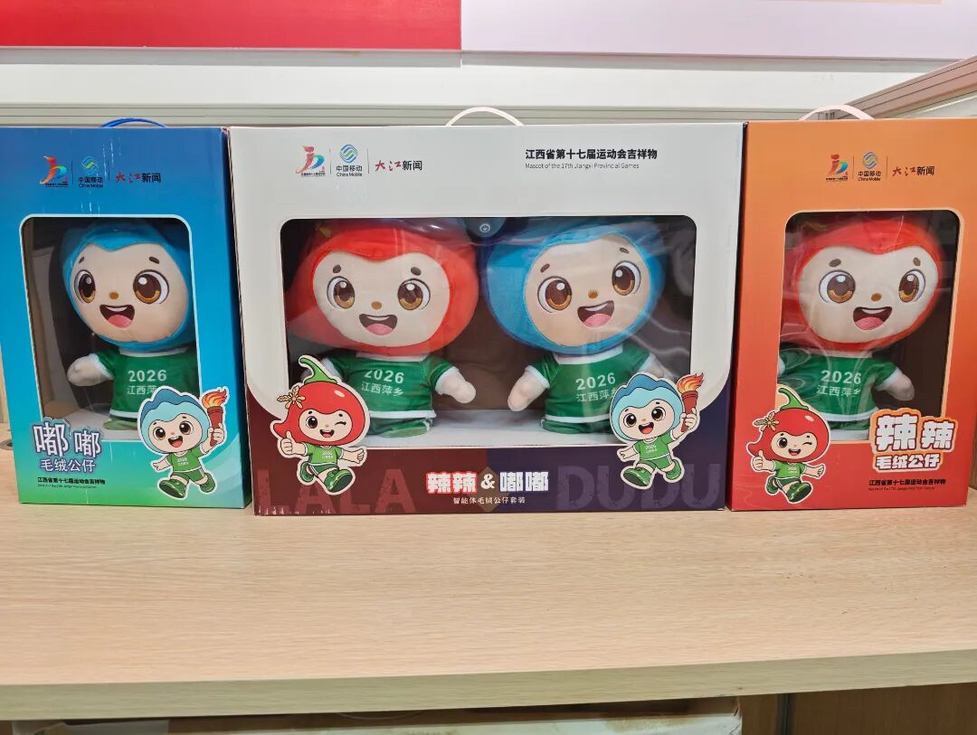 微信图片_20261020204151_829_48.jpg