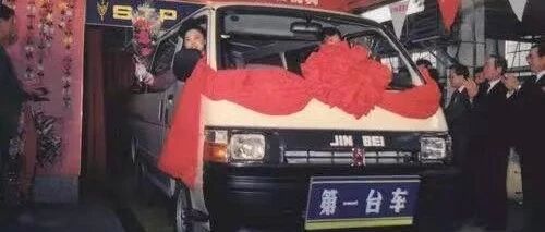 90%中国人小时候都坐过，终究还是撑不住了