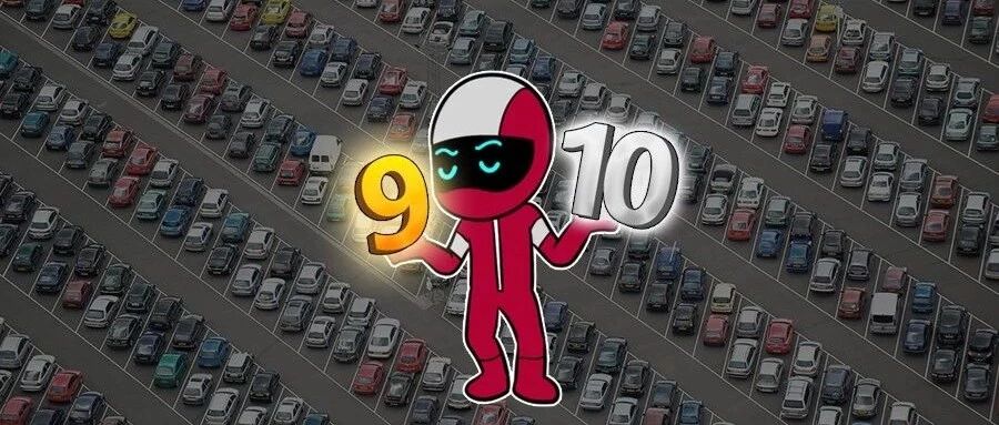 “金九银十”都卖不动，中国人不需要车了吗？