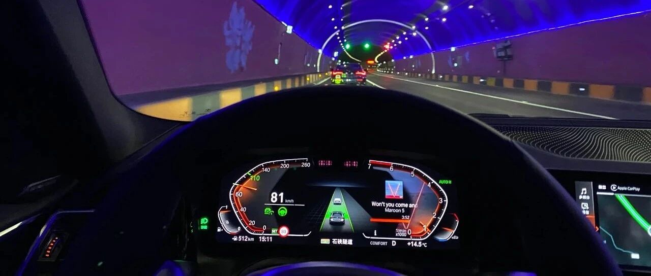 老牌劲旅发力 BMW自动驾驶辅助系统Pro 2020广州国际车展秀实力