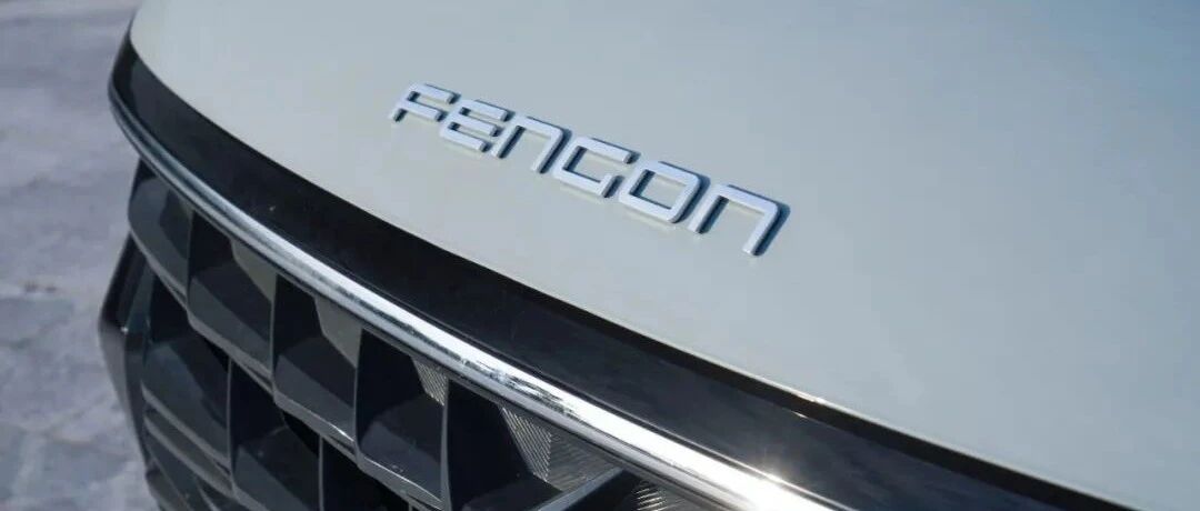 家用超大杯，10万块买台6座大SUV真的靠谱？