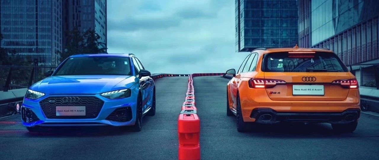 把车开上“天”的奥迪，早就跟平庸没了关系