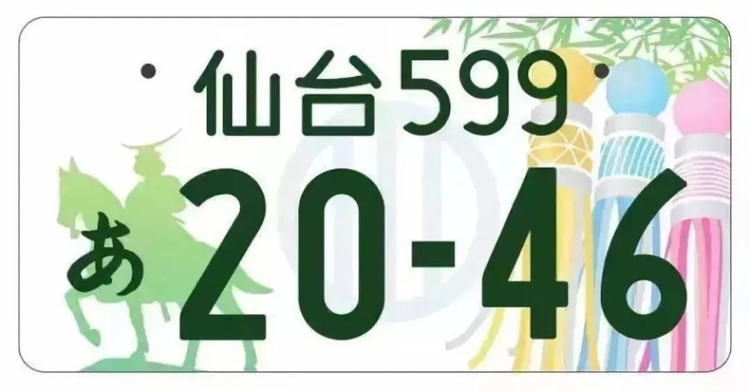 外国车最亮眼的配备 国内马上要标配了 柠檬资讯