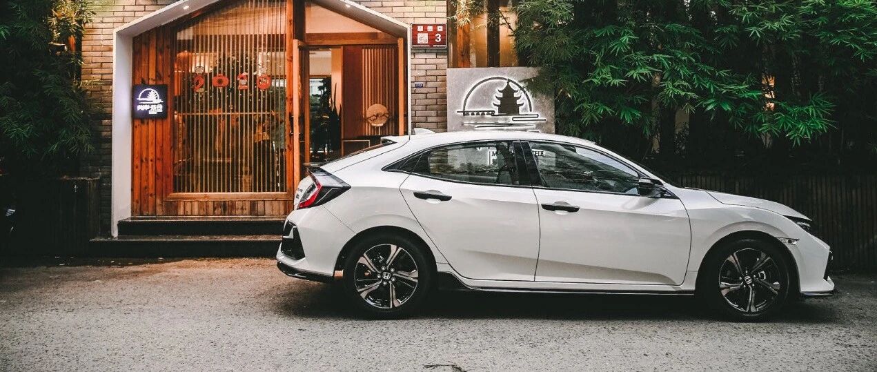 我，两厢手波思域，懂？