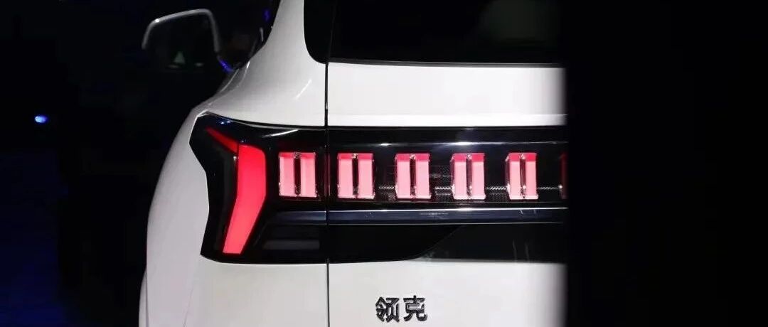 7座+超豪车配置＋26万起步，这价位谁敢跟它打？