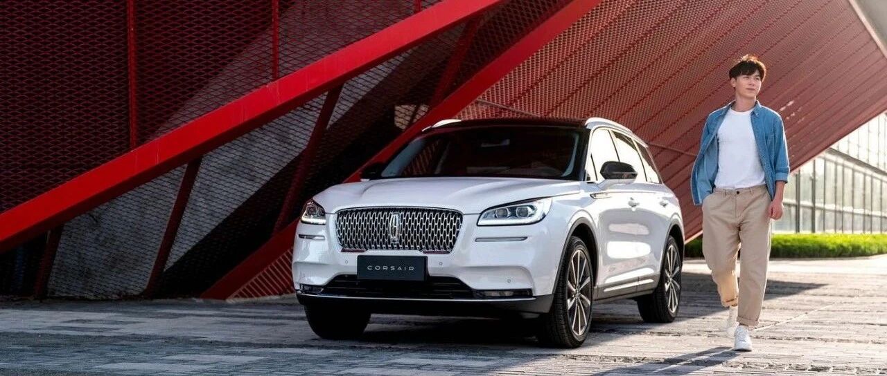 可以靠颜值却偏要靠实力，说的就是2022款林肯冒险家吧