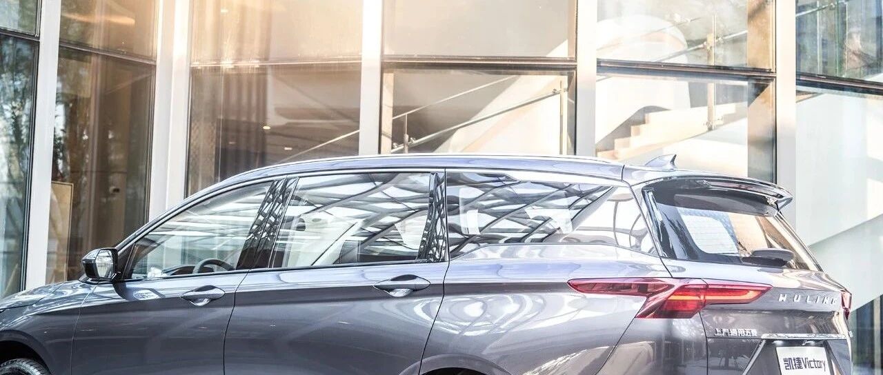 在这三个品牌上，我看到了自主品牌向上的缩影