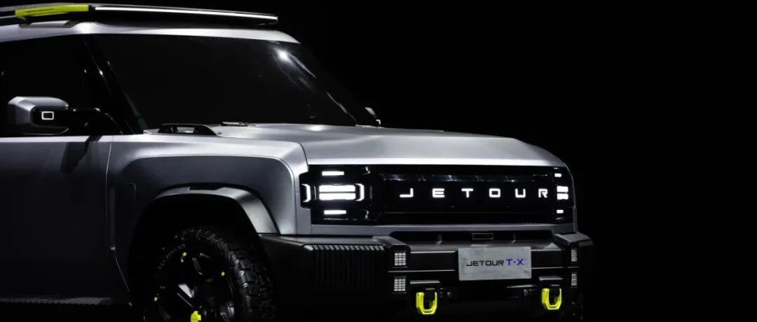 坦克300终结者？放屁