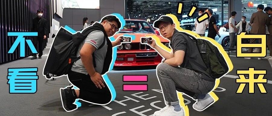 BBA今年好车也太多了吧，该从哪台买起?