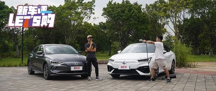 时尚小年轻，初次“触电”如何选？