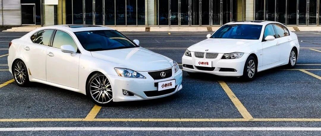 他们，让我感觉现在的豪华车真没劲
