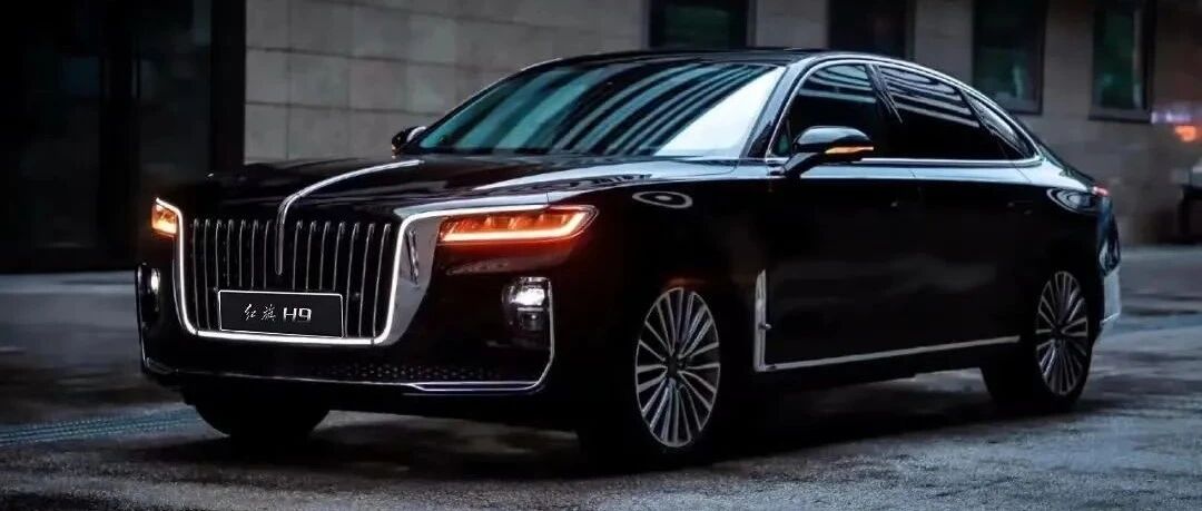 20万内搞定“小H9”？最便宜的红旗车换代了