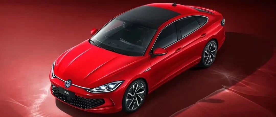 “无框车门+掀背+L”，这台高级大众你一定买得起