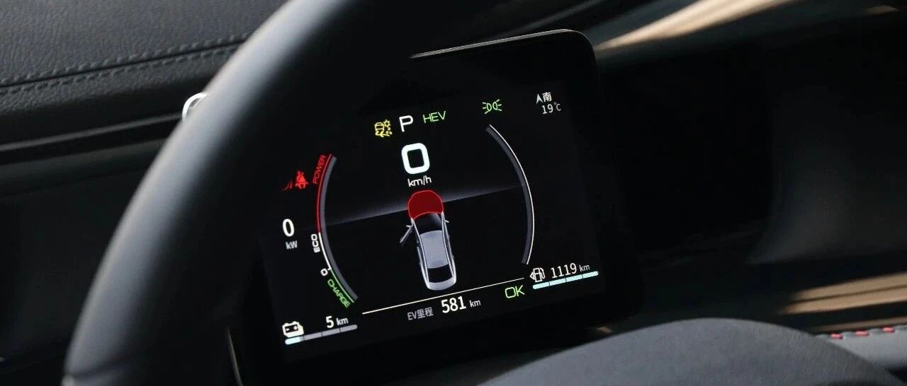 跟丰田混动叫板，只是它的其中一个目标而已