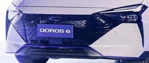 联动云有救了？观致居然还有6