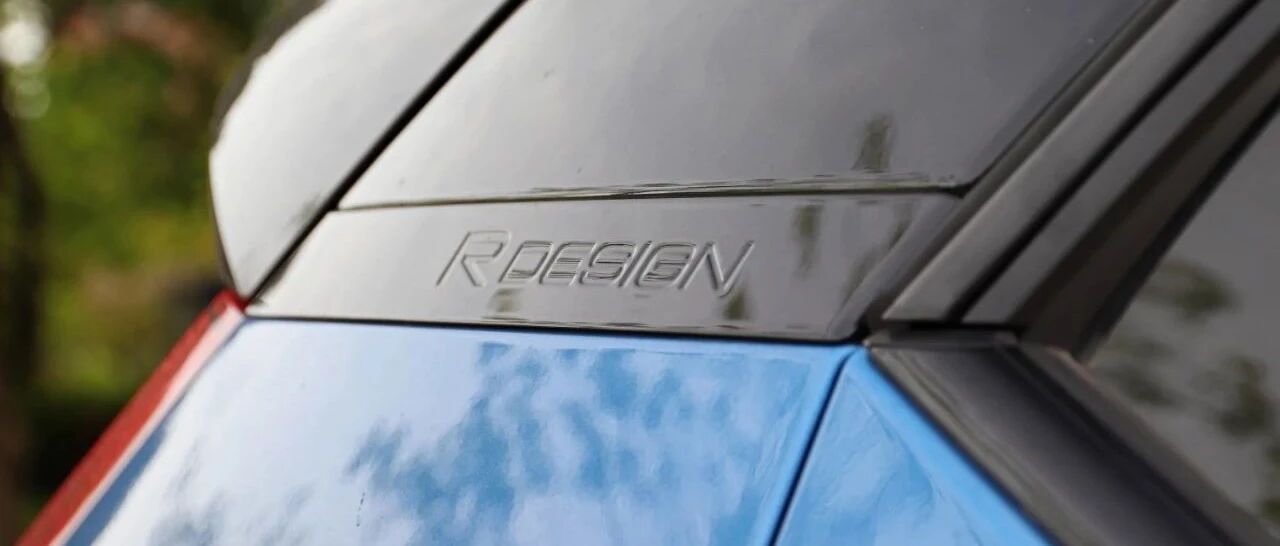 在欧洲拿奖拿到手软的车，到了中国还香不香？