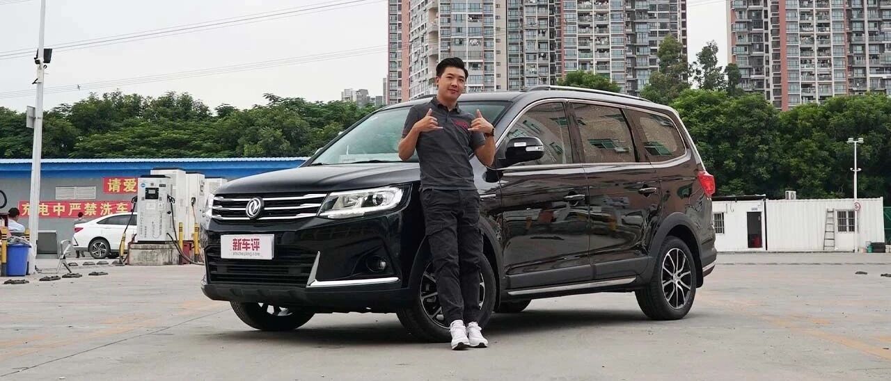 仅需6万多，这台超强大7座SUV给你不打折的享受