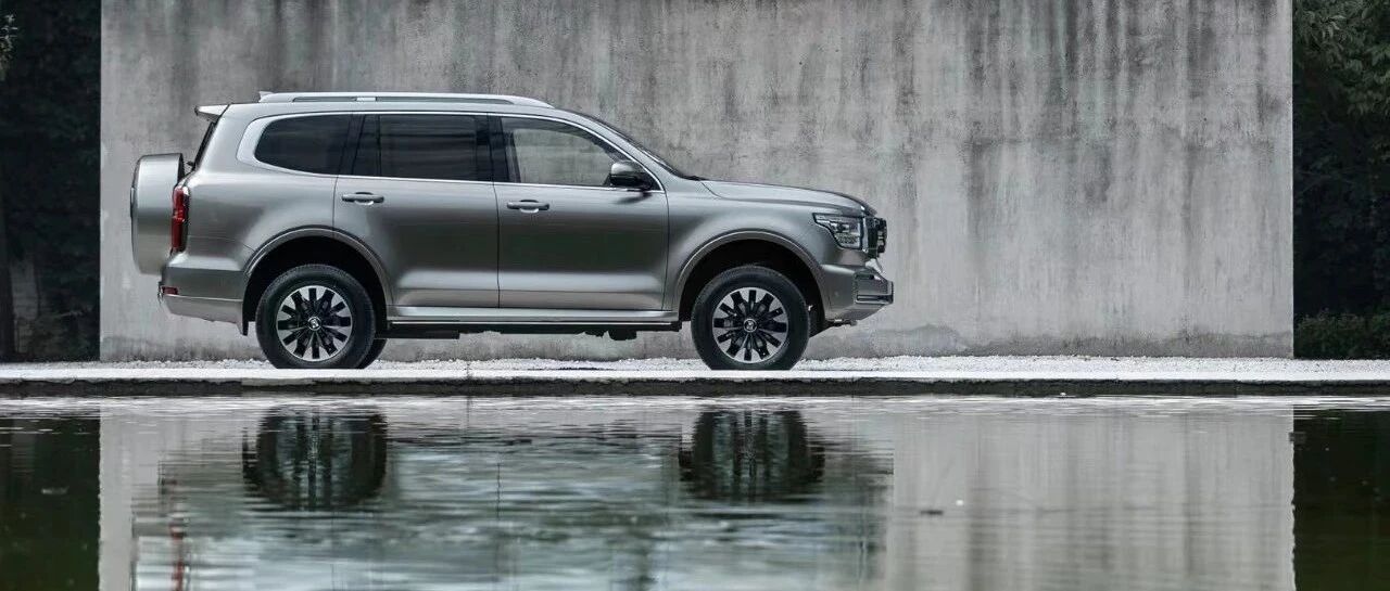 这气场配3.0T+9AT，这台“国产陆巡”不得卖30万？