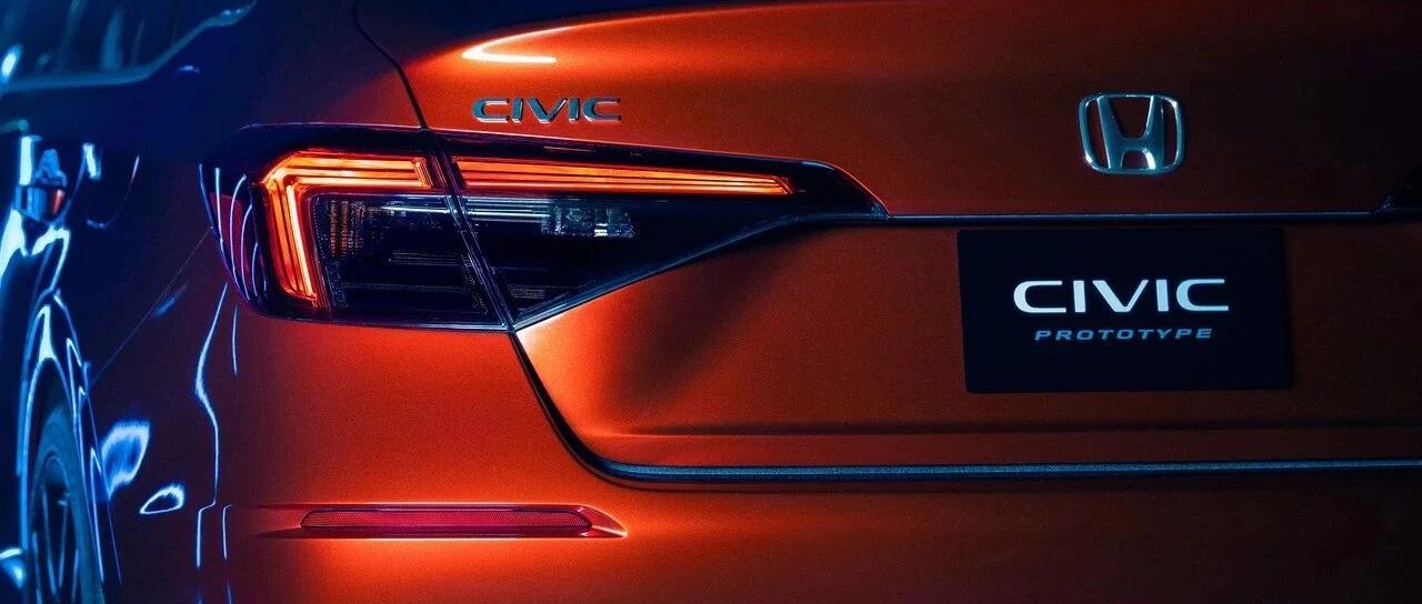 神车思域换代，这应该是最低调的一代？