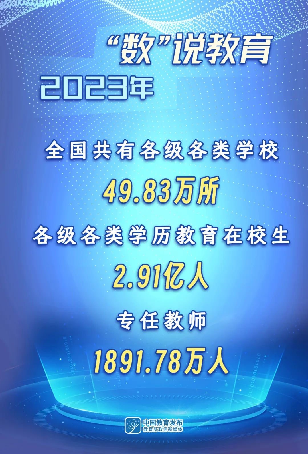 640?wx_fmt=jpeg&from=appmsg