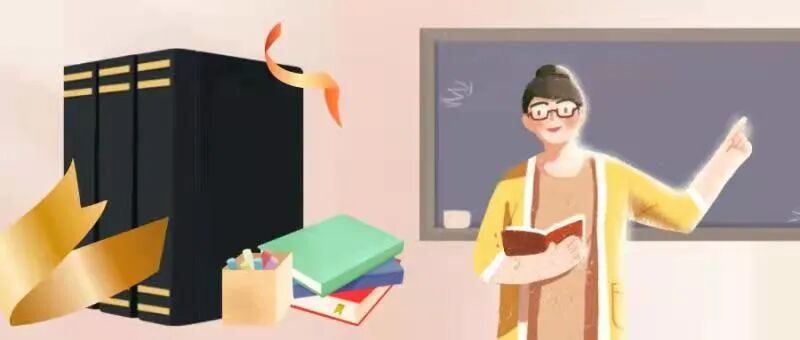 教育部发布8大教学要点，2022年上半年高校“形势与政策”课这样上