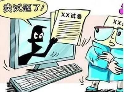 ǰһģ߿׿漰ʲôΥ