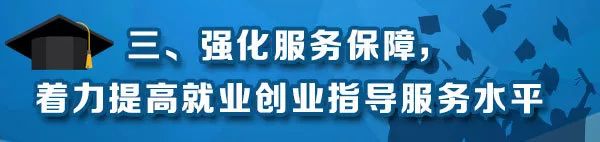 2015年好行业创业项目_小型机械行业创业项目_服务行业校园创业项目