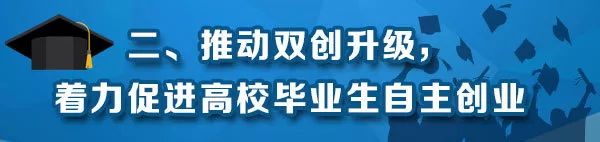 小型机械行业创业项目_服务行业校园创业项目_2015年好行业创业项目