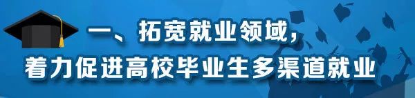 2015年好行业创业项目_小型机械行业创业项目_服务行业校园创业项目