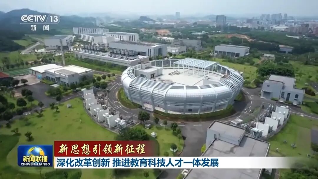 微信图片_20250328171048.jpg