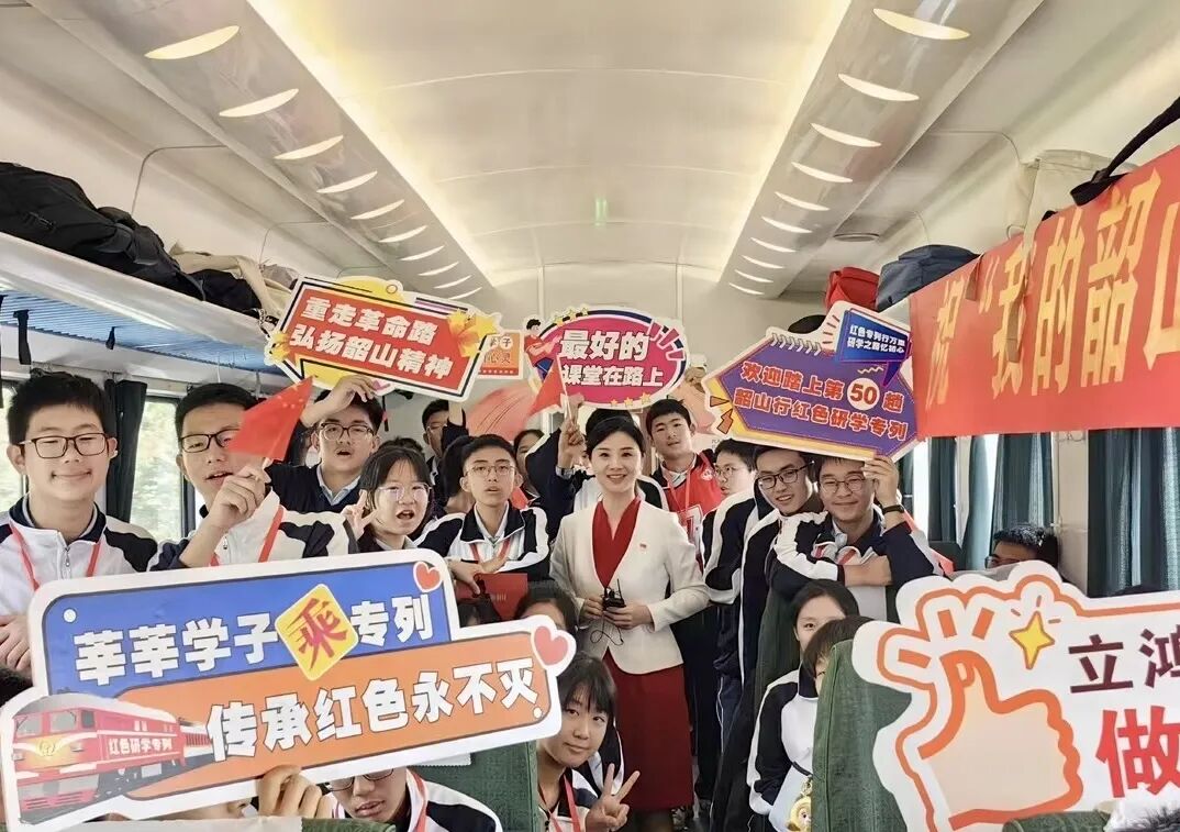 微信图片_20250425163322.jpg