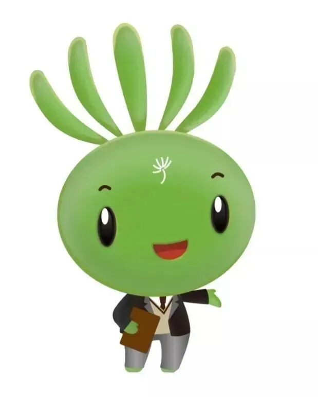 ""