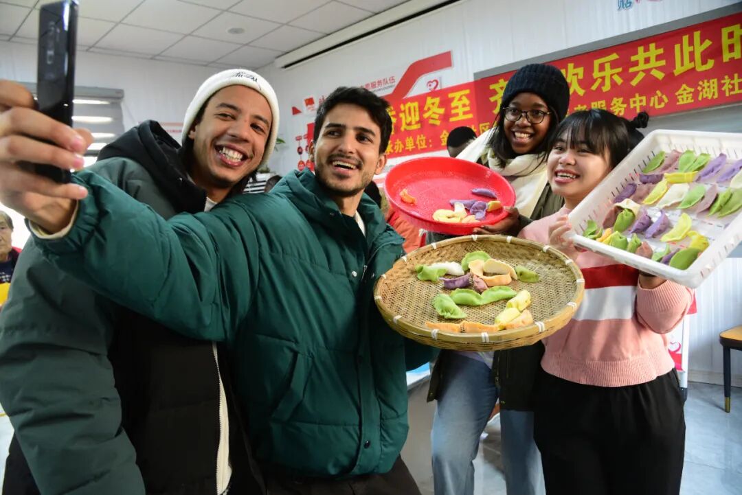 tyc234cc太阳成集团