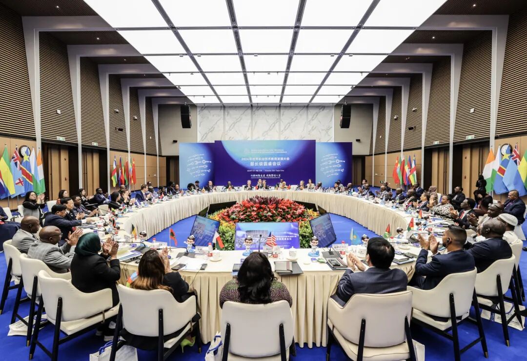 tyc234cc太阳成集团