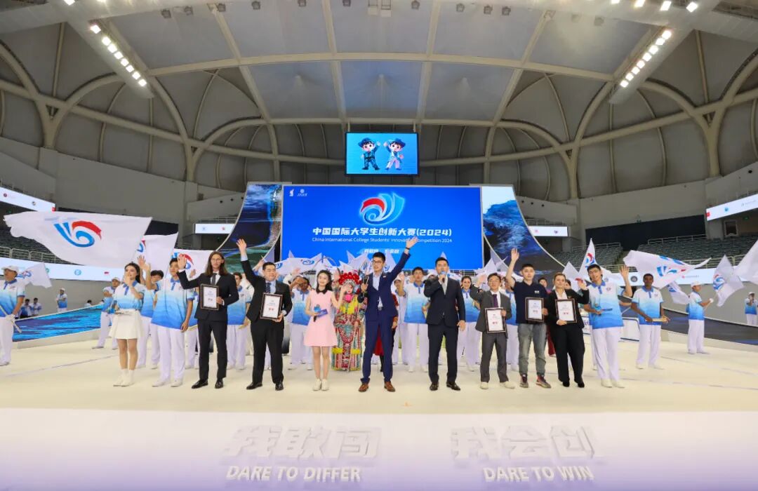 tyc234cc太阳成集团