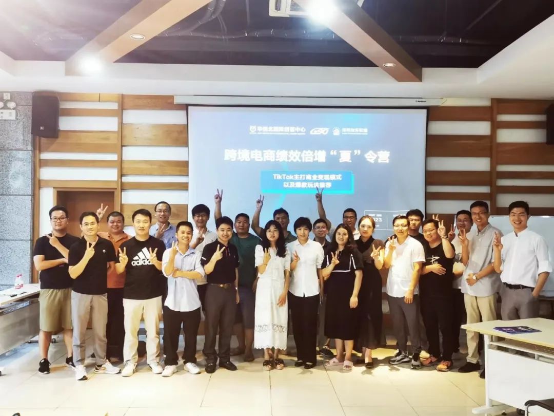 深圳华强百城计划 | 赋能郑州大学深圳校友会、郑州西亚斯学院深圳校友会人才创新发展 深圳华强百城计划 | 赋能郑州大学深圳校友会、郑州西亚斯学院深圳校友会人才创新发展