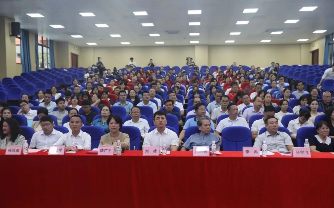 深圳华强百城计划丨赋能广西良庆区教育高质量发展 深圳华强百城计划丨赋能广西良庆区教育高质量发展