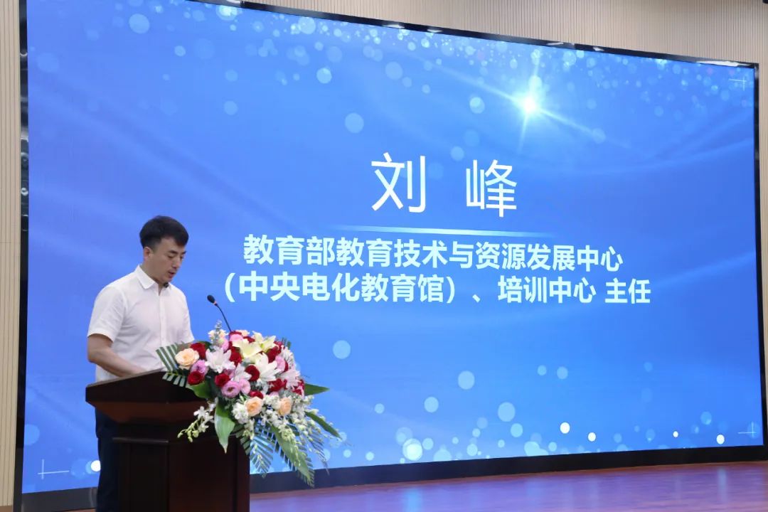 深圳华强百城计划丨赋能广西良庆区教育高质量发展 深圳华强百城计划丨赋能广西良庆区教育高质量发展