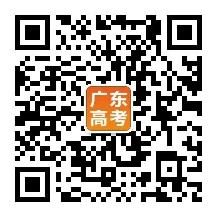 2023广东高三综合能力测试（光大）语文试题及答案