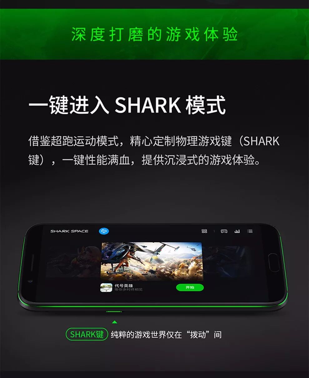 不会被封的吃鸡硬件外挂，了解一下？