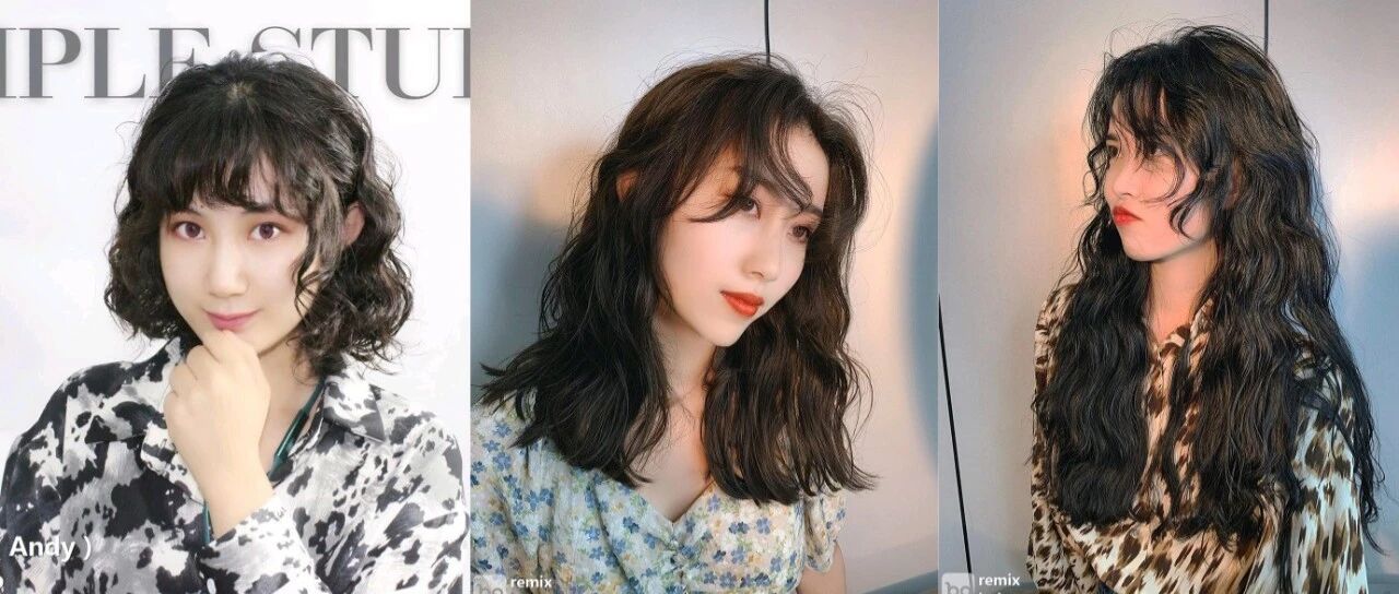 蛋卷头、木马烫、菠萝烫......总有一个要上头！